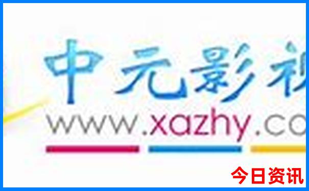 成都旅游攻略五日游多少钱